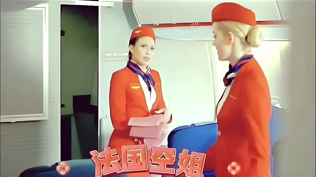 《法国空姐2019》HD高清完整版全集免费在线观看-法国空姐2019无删减1080P-多塞尔航空伦理大片-电影天堂深夜福利剧场