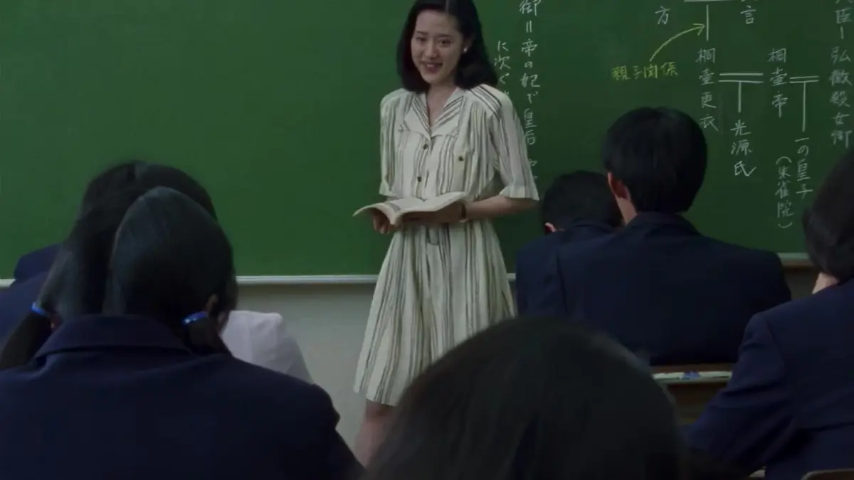 日本电影《女教师日记》未删减版高清免费在线观看_剧情片_2026年《女教师日记》高清完整版在线观看无广告- VS影院_日本《女教师日记》 电影完整版高清免费在线观看-星辰影院