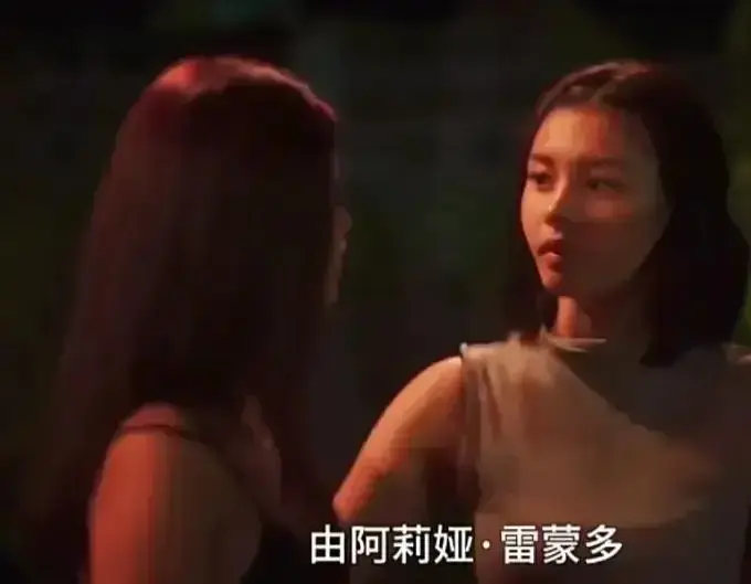 菲律宾电影《Ekis》高清完整版在线观看-未删减剧情片免费播放-VS影院金牌影院同步资源