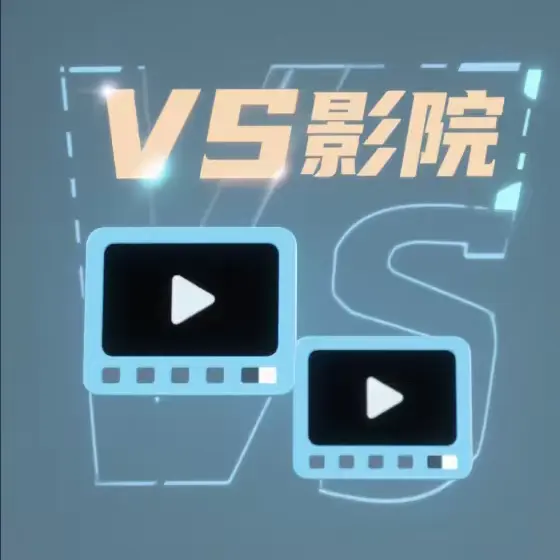 《乐可》相关资源图片