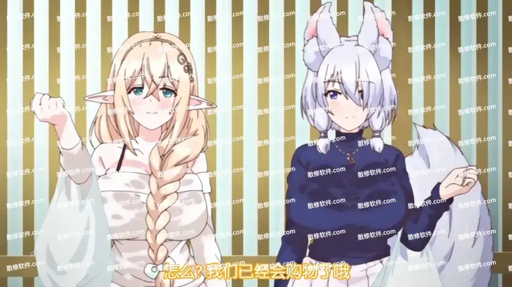 《御姐正太御姐》高清完整版在线观看-1080P全集无删减-御姐正太御姐全季资源下载-无广告免费观看
