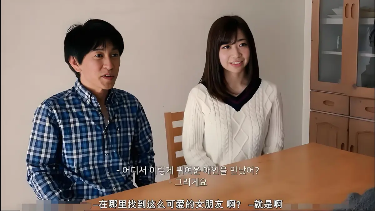 电影《公公和两个儿媳》高清免费在线观看_韩国电影《公公和两个儿媳》高清完整版在线观看无广告- VS影院-HD中字韩国《公公和两个儿媳》 未删减完整版高清免费在线观看-星空影院-长河影视