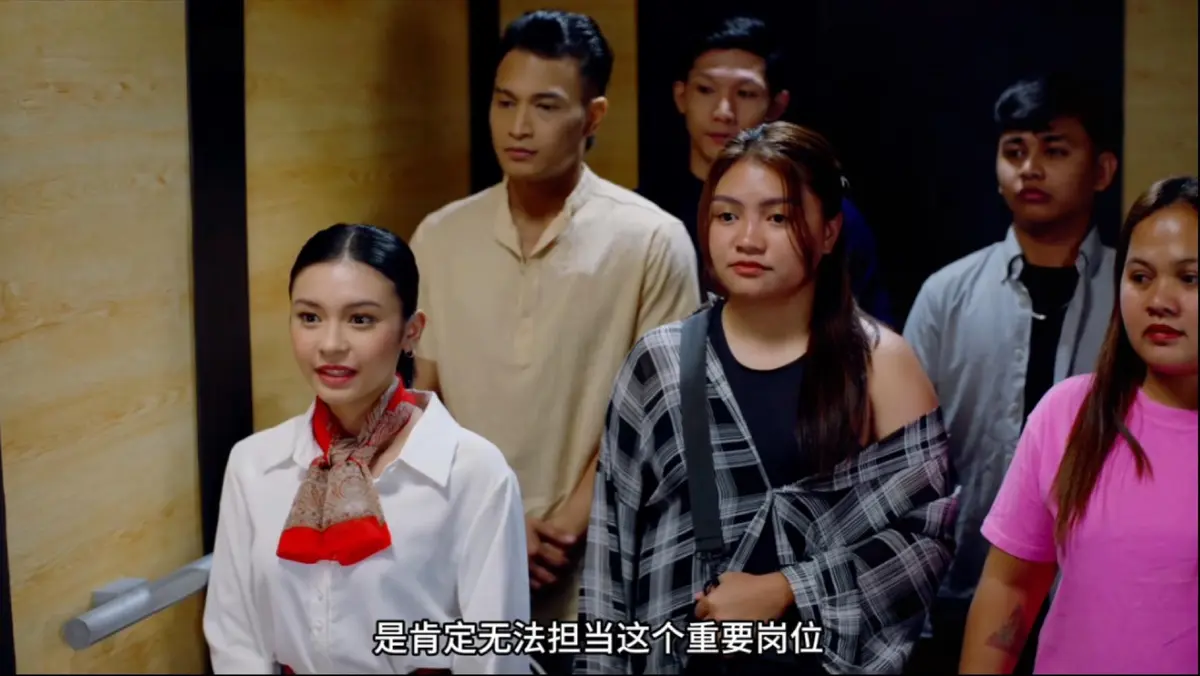 《电梯小姐》未删减版高清免费在线观看-电梯小姐完整版无广告播放-2026菲律宾电影