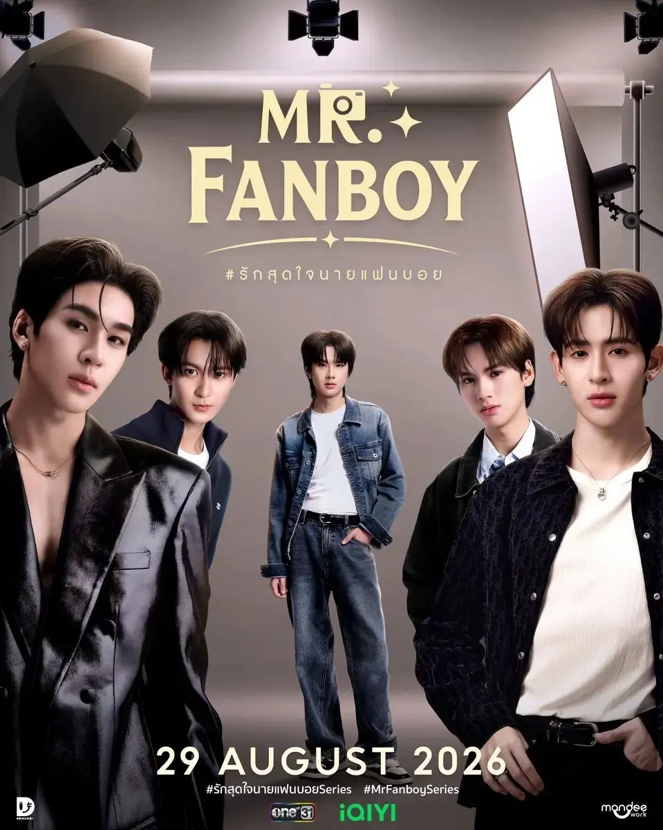 《狂热先生》高清完整版在线观看 - Mr. Fanboy无广告播放 - 资源下载全集泰剧