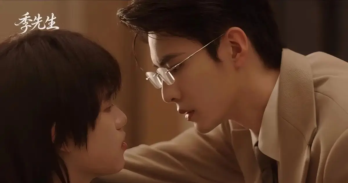 《季先生》全集完整版高清无广告在线观看 - 热门双男主剧季先生 - 2026电视剧HD中字资源下载