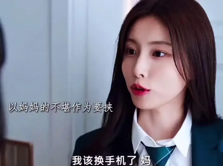 韩国财阀/财阀之名