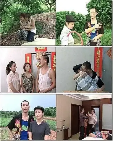 《农民伯伯下乡妹》未删减版高清免费在线播放-农民伯伯下乡妹完整版高清在线观看-电影全集无广告播放