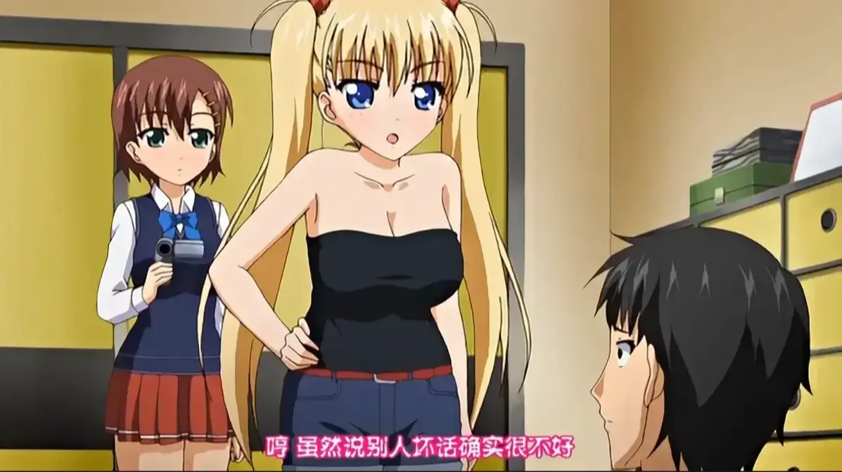 鬼父