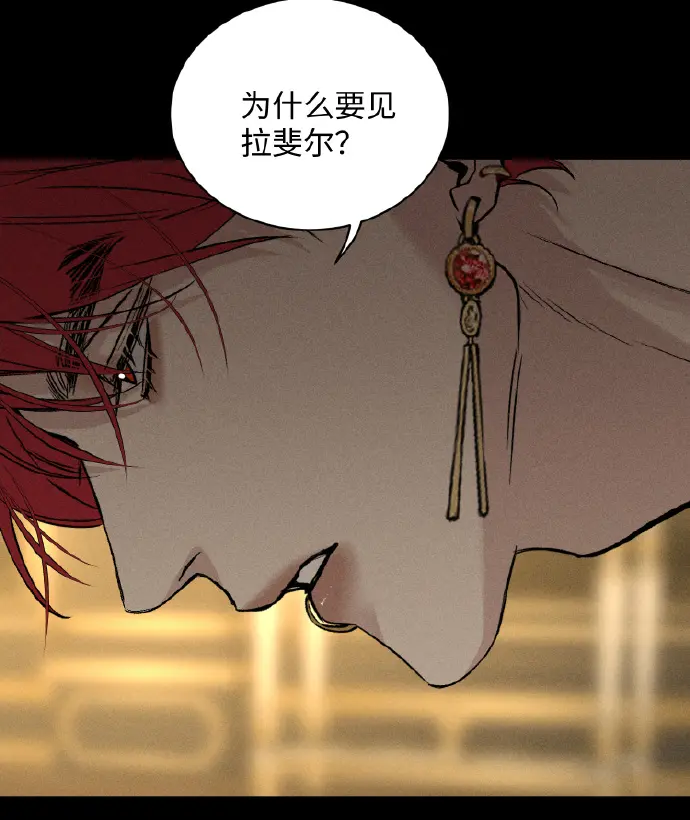 为所欲为漫画下拉式免费阅读全集_为所欲为完整版在线观看_台版未增减网盘资源