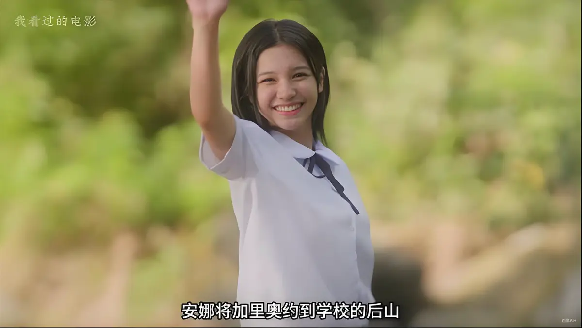 《Mayumi》菲律宾电影未删减高清完整版-剧情片免费在线播放-金牌影院观看体验