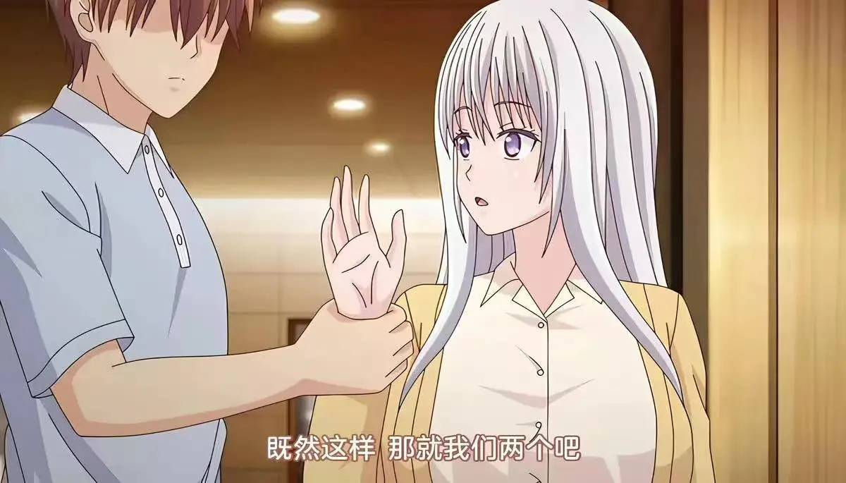 《被背叛的妻子想被夺走》第一季全集无删减版-超清免费在线观看-樱花动漫《被背叛的妻子想被夺走》全集无广告在线观看