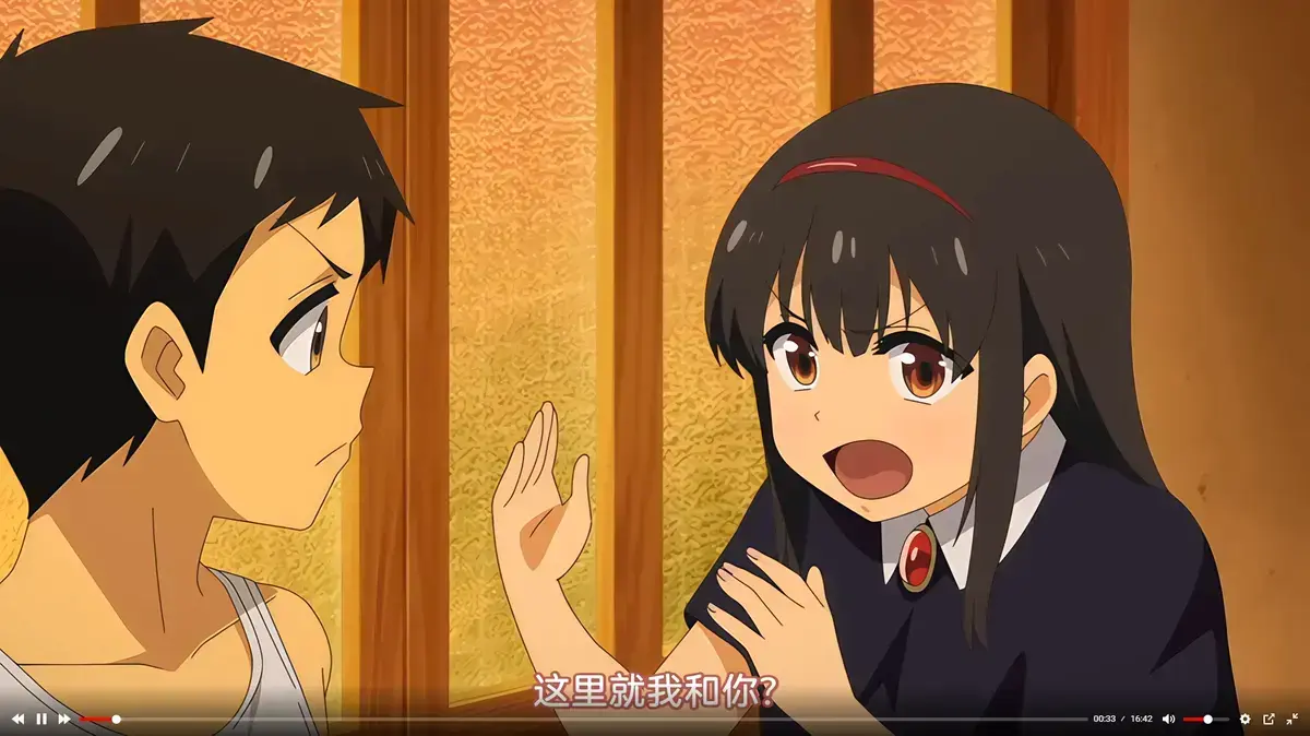 《夏与箱》动漫全集在线观看-《夏与箱》1-2季1080P高清无删减-风车动漫免费播放完整版