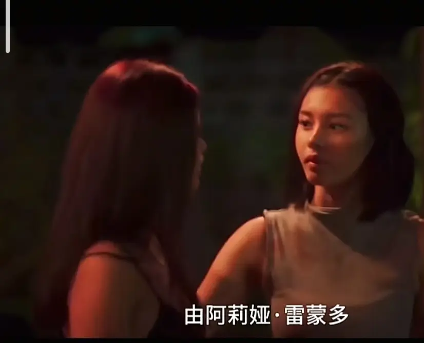 菲律宾电影《Ekis》完整版高清免费在线观看-未删减版剧情片高清在线播放-Ekis资源分享