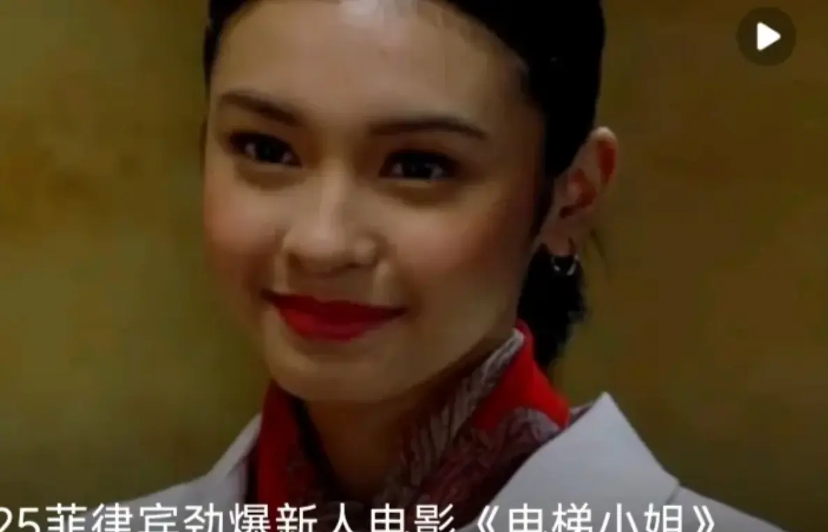 《电梯小姐》全集在线观看-完整版免费播放-电梯小姐高清无删减资源-飘零影院