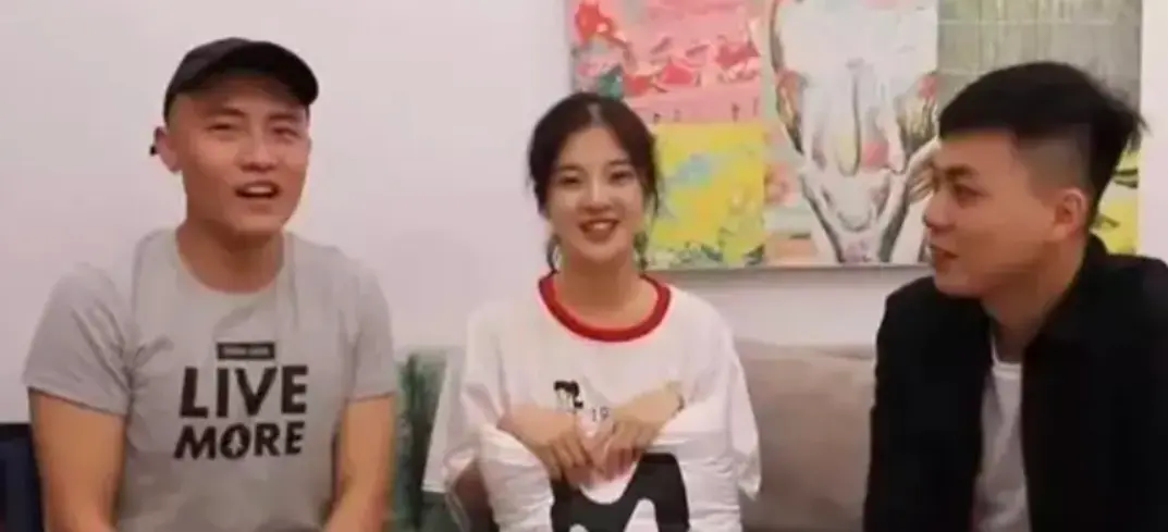 兄妹蕉谈