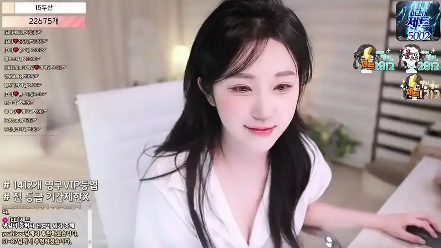 韩国bj女团熊猫班《全员卸甲无删减》完整版在线观看 - 全员卸甲高清HD免费播放 - 无广告完整版资源