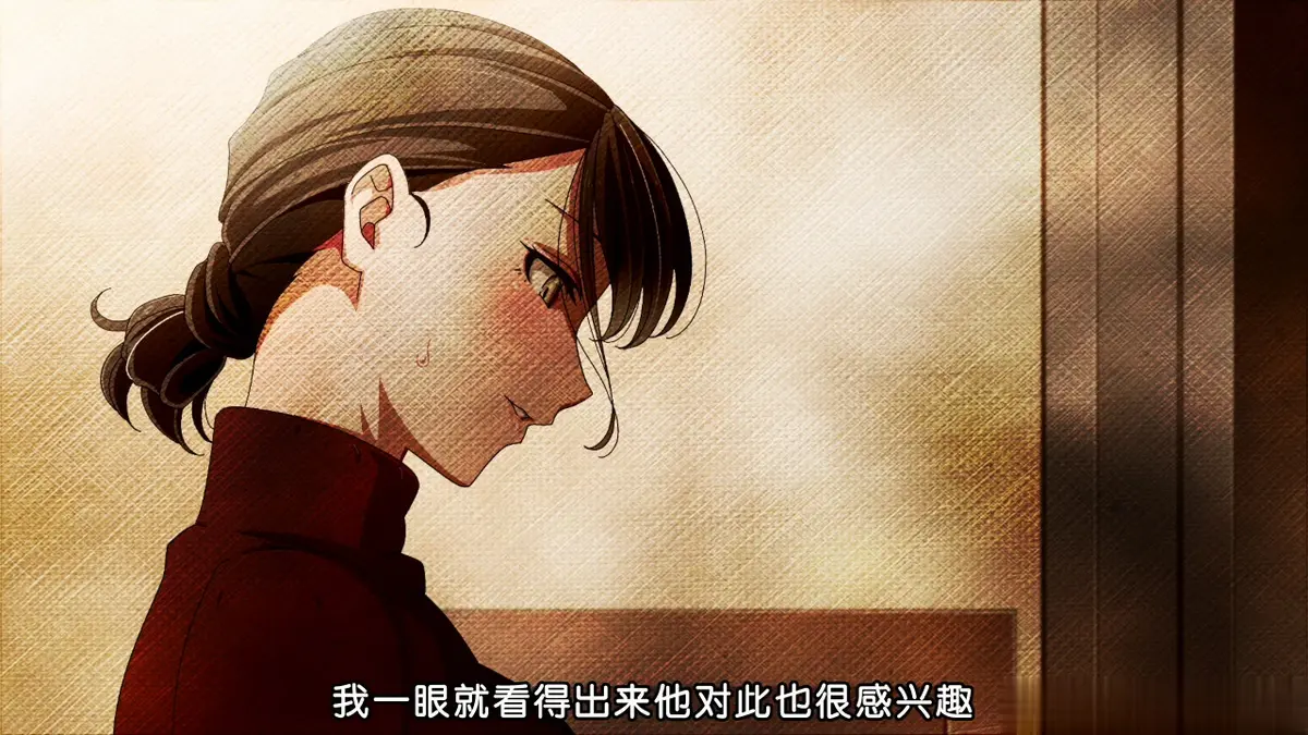 亲戚家的孩子 高清在线观看 全集完整版 无广告极速播放
