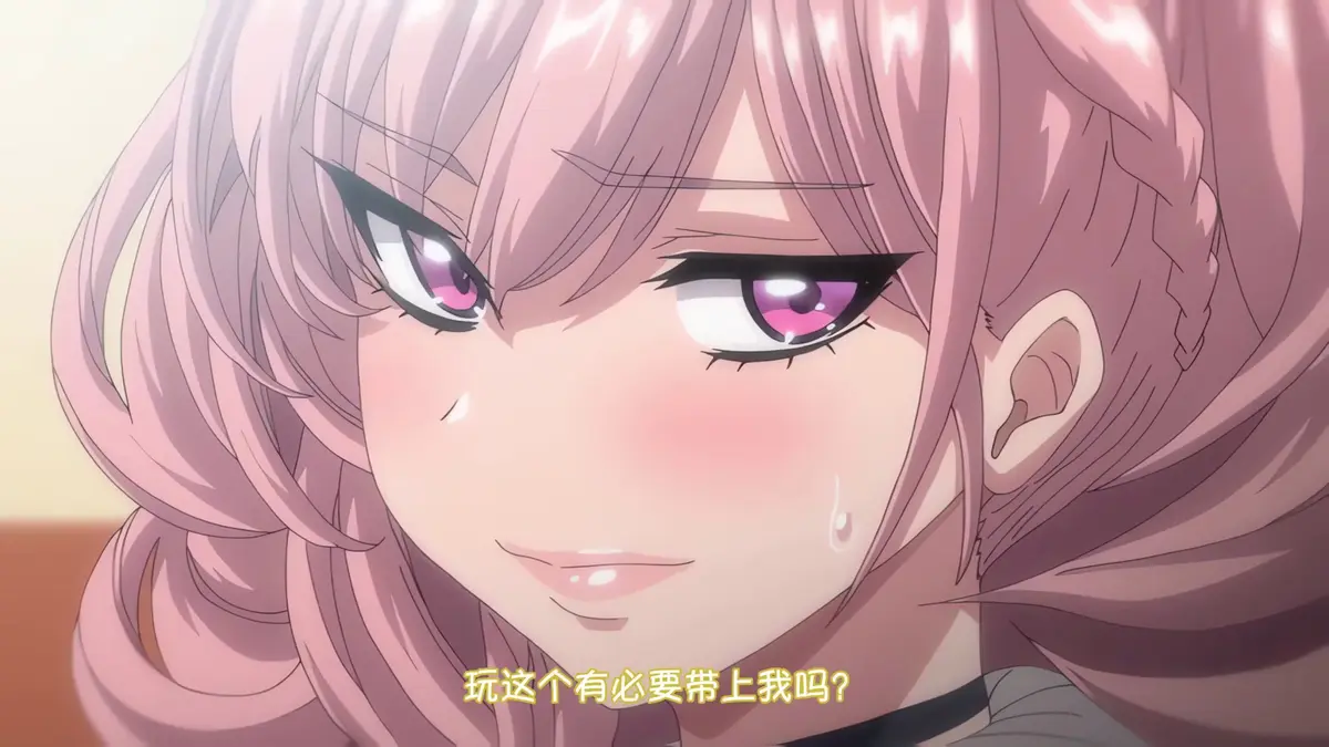 《女友催眠》动画全集无删减版-1080P高清免费在线观看-完整版无广告播放