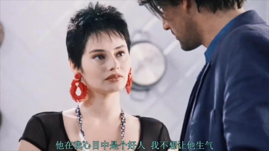 《偷窥狂人》相关资源图片