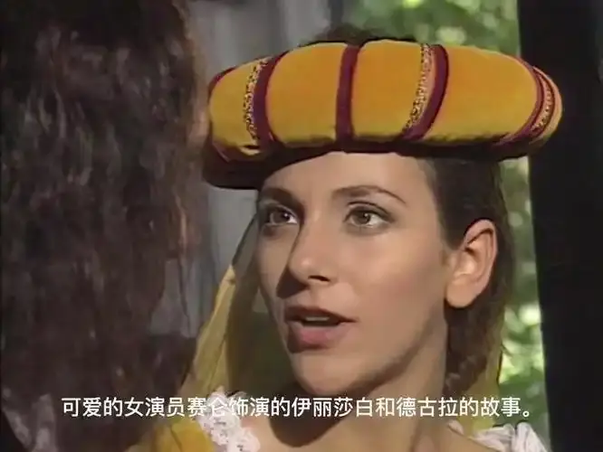 意大利电影铁石心肠赛仑无删减高清原盘-铁石心肠免费在线观看全集-VS影视1080P秒播