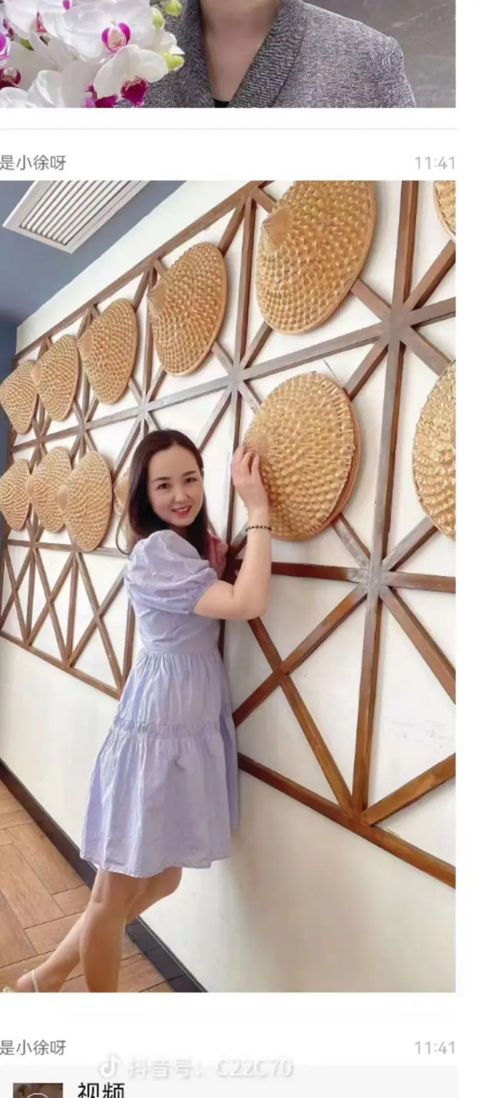 周大福付婷婷47秒绝杀原声完整版视频-周大福女店员来龙去脉 一拖拖三视频找到了-全网热门事件完整版在线观看