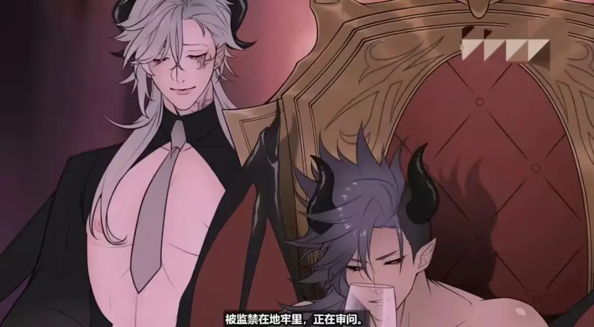 《执事与魔王大人》动漫高清在线免费观看_2026日本OVA《执事与魔王大人》全集完整版_无删减蓝光资源_流畅点播_樱花动漫_VS影视网，一部关于忠诚与背叛的暗黑契约传说 - VS影视网