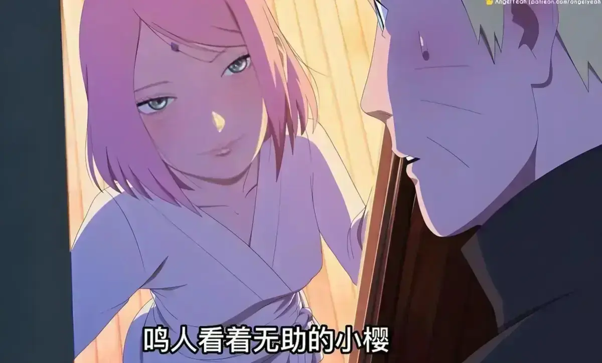 《鸣人小樱之夜》相关资源图片