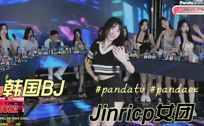《jinricp》热门日韩综艺高清在线观看-BJ女团演出完整版无删减-韩国综艺jinric免费播放无广告-BJ舞团jinric高清中文字幕下载