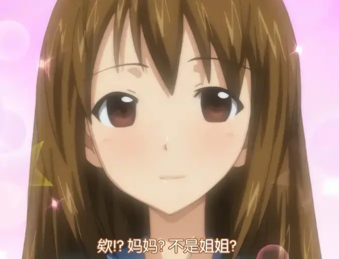 恋系纪念日