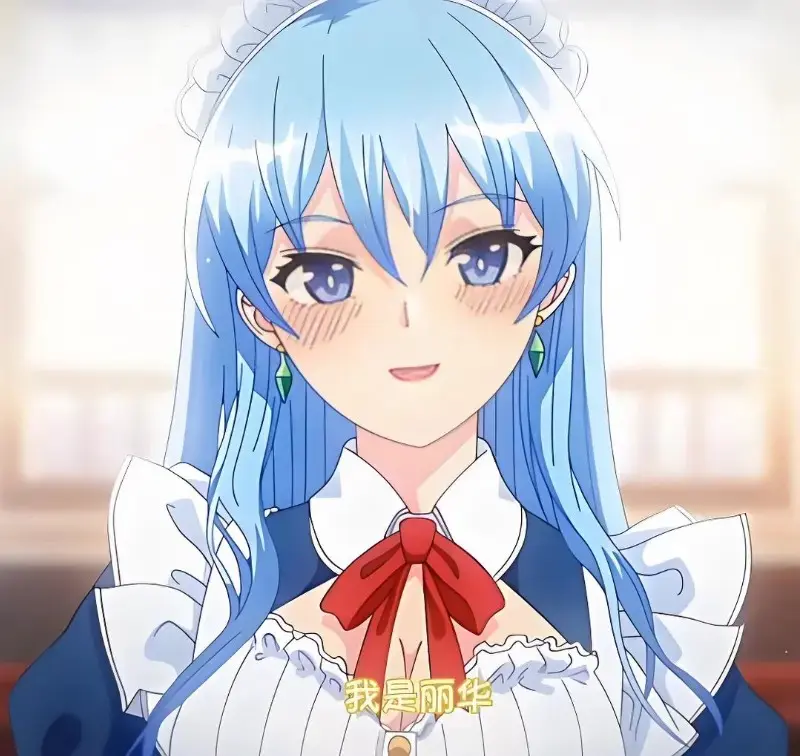 《蕾卡乃華麗且我的女王》完整版在线观看免费全集 - 高清无删减版手机在线播放入口 - 雷卡是我的华丽女王动漫在线观看 - 樱花动漫网