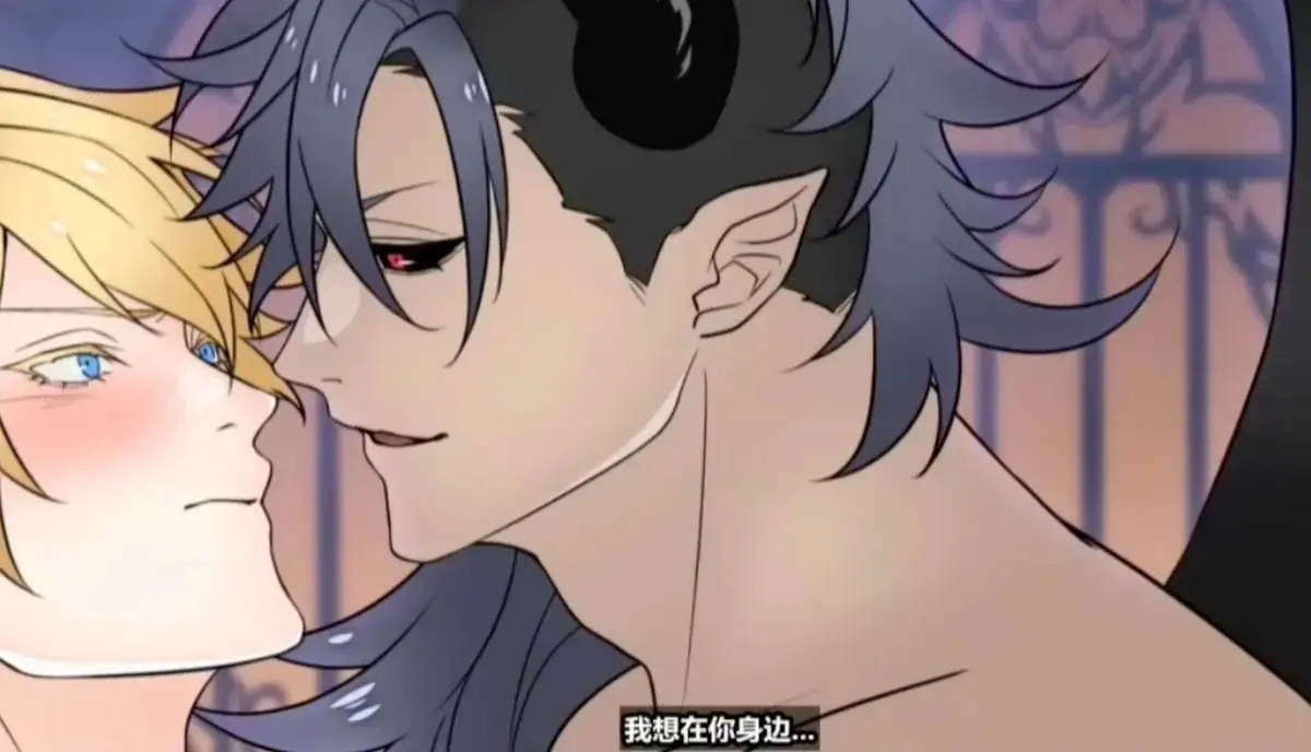 《执事与魔王大人》动漫全集免费在线观看-HD高清完整版-执事与魔王大人动漫无广告播放