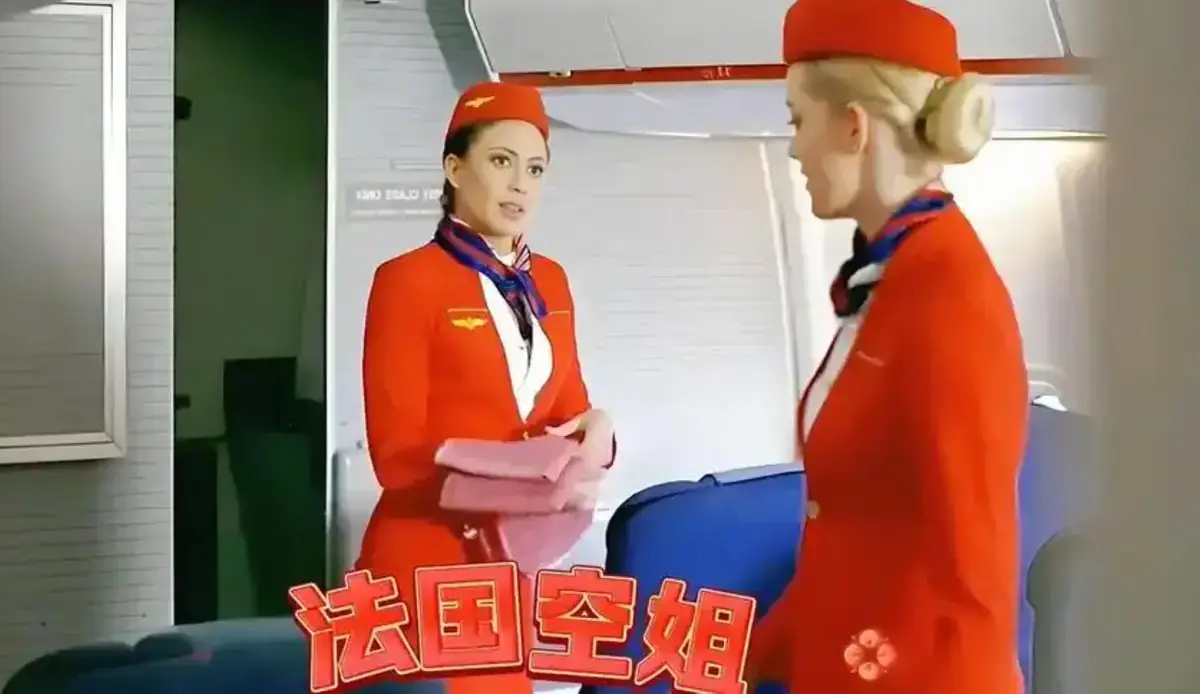 《法国空乘4》高清无删减完整版在线观看_法国空乘4全集免费播放_4K欧美电影资源