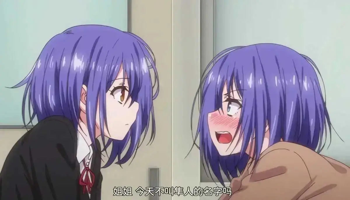 枫与铃loveme