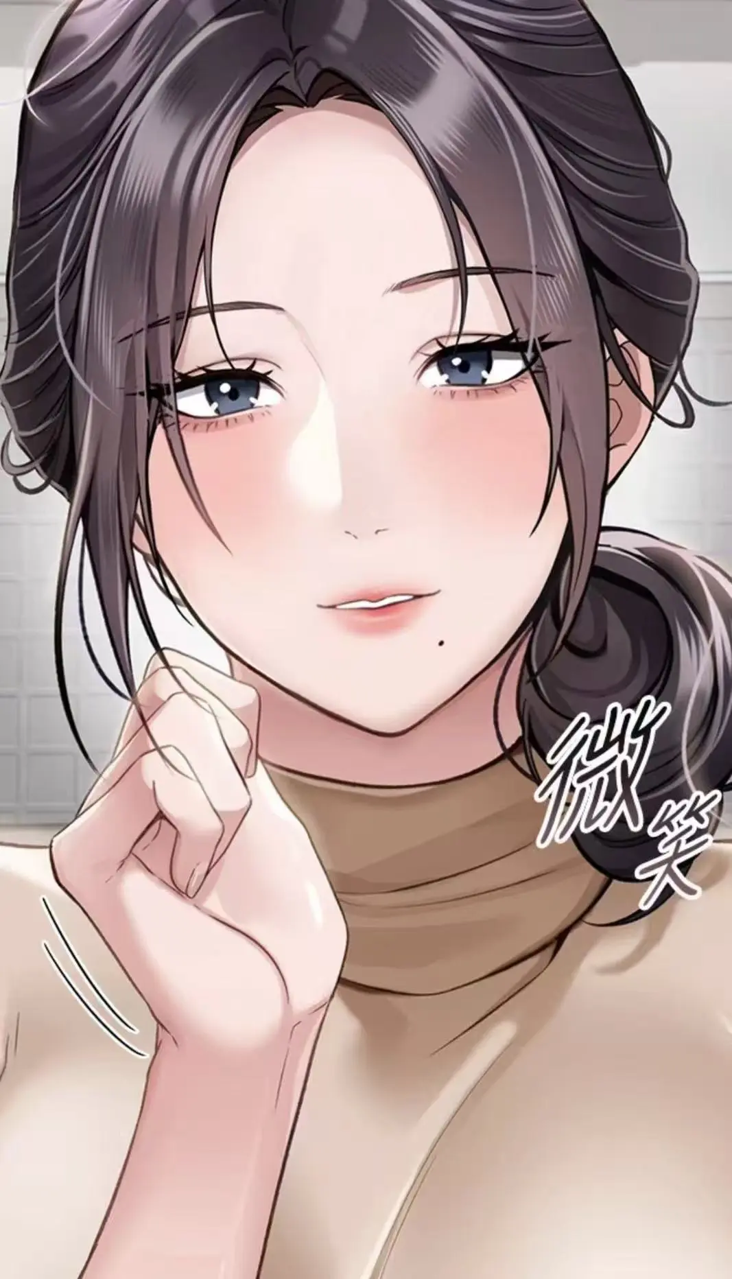 《借妻条约》浩然漫画无删减版全集在线观看 - 契约婚姻甜蜜暴击 - 高清免费阅读完整版