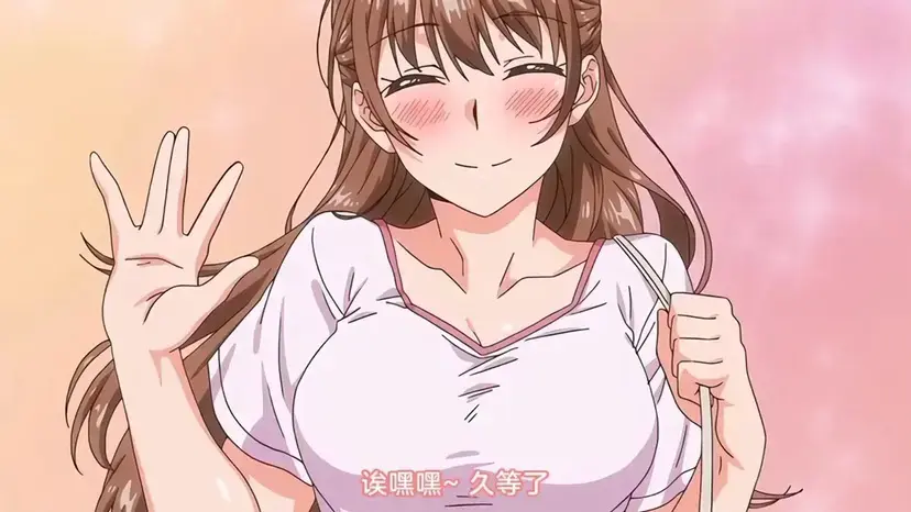 《思春期的学习》1080P超清全集未删减版-樱花动漫免费观看-完整版在线播放-VS影院