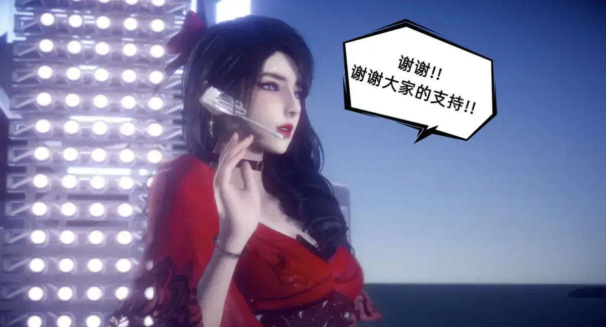《陈乔安传》3D版漫画全集免费看 -快看漫画韩漫无广告高清下拉式阅读 -完整章节无弹窗在线观看