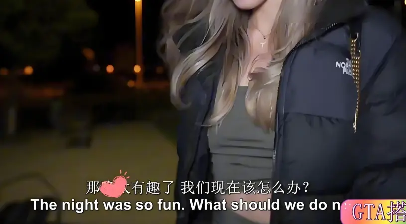 捷克街头HD高清无删减版全集在线观看 - 捷克街头钞能力系列免费播放 - 星辰影院高清无广告