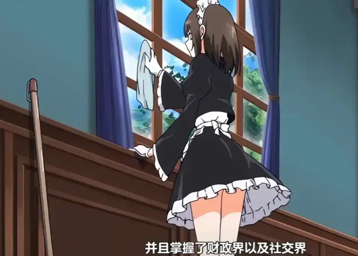 《落魄贵族琉璃川》相关资源图片