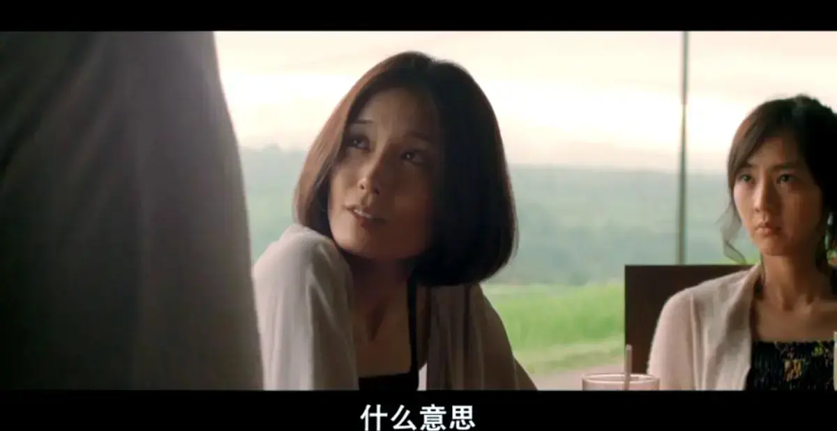 《欲动》日本爱情片高清未删减完整版在线观看 - 欲动免费播放剧情片资源 - VS影院高清全集