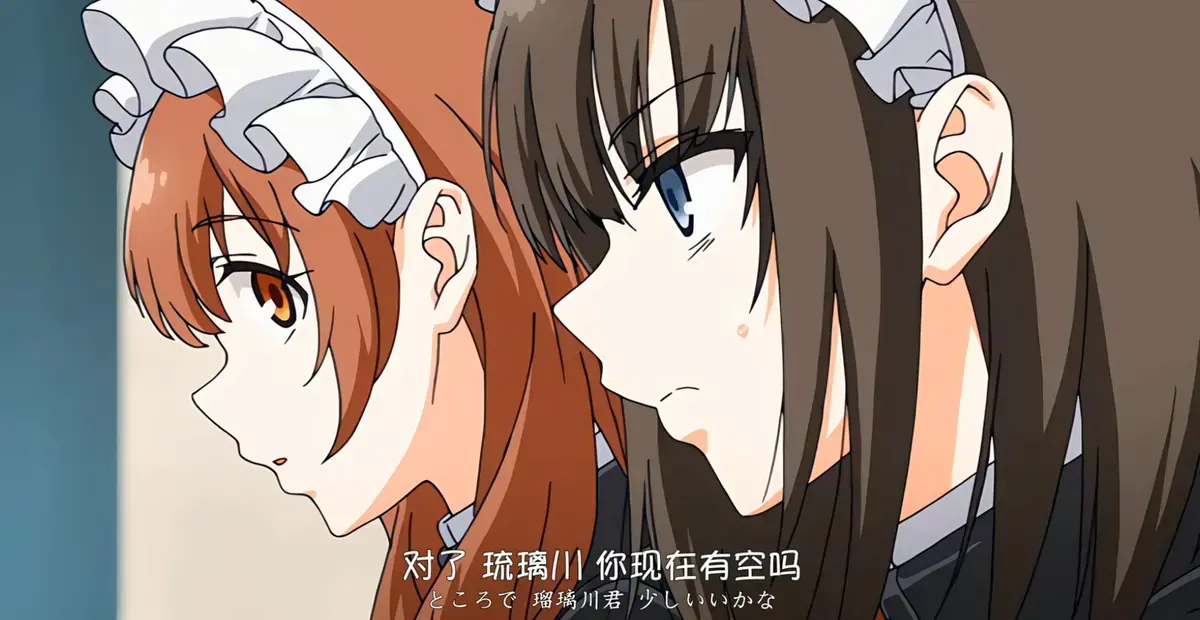 《没落贵族琉璃川》无删减高清全集免费看-1080P原画在线观看-动漫网资源