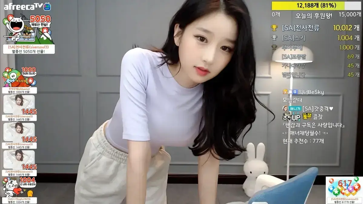 onlyfans每日大赛徐雅精选回顾_onlyfans每日大赛会员专享徐雅内容_onlyfans每日大赛徐雅9月最新更新_onlyfans每日大赛徐雅经典片段合集_onlyfans限时高清观看_...