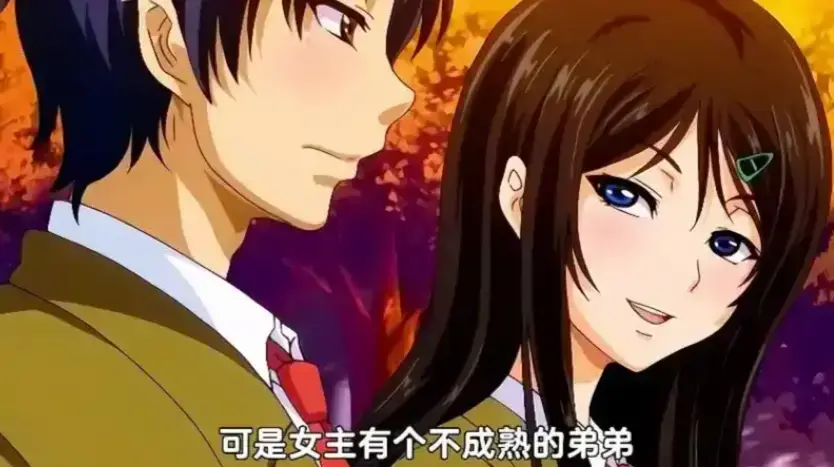 《御手洗家的兄妹》全集未删减在线观看-高清网盘资源下载-御手洗家的兄妹OVA珍藏版免费看-超清画质全集版