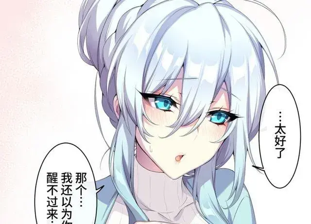《不擅长交际未亡人雪女的诅咒戒指！》4K超清全集永久珍藏-未删减中文版无广告免费在线看-孤独雪女的温暖救赎-不擅长交际未亡人雪女的诅咒戒指！夸克迅雷双网盘速存