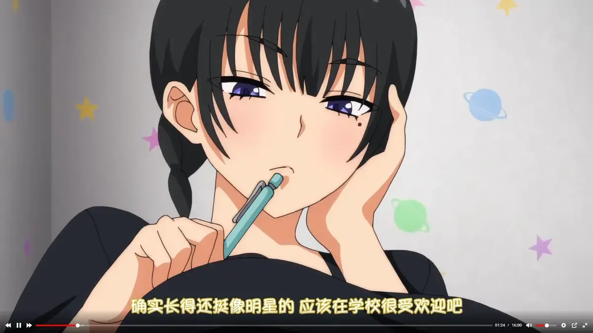 《轻浮雌性日常》动漫全集未删减版 - 1080P高清在线观看 - 轻浮雌性日常无广告免费播放完整版