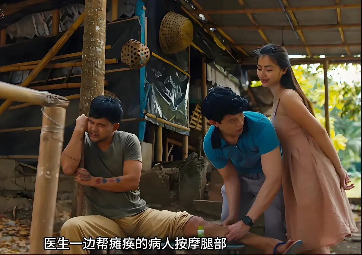 《迷情》相关资源图片