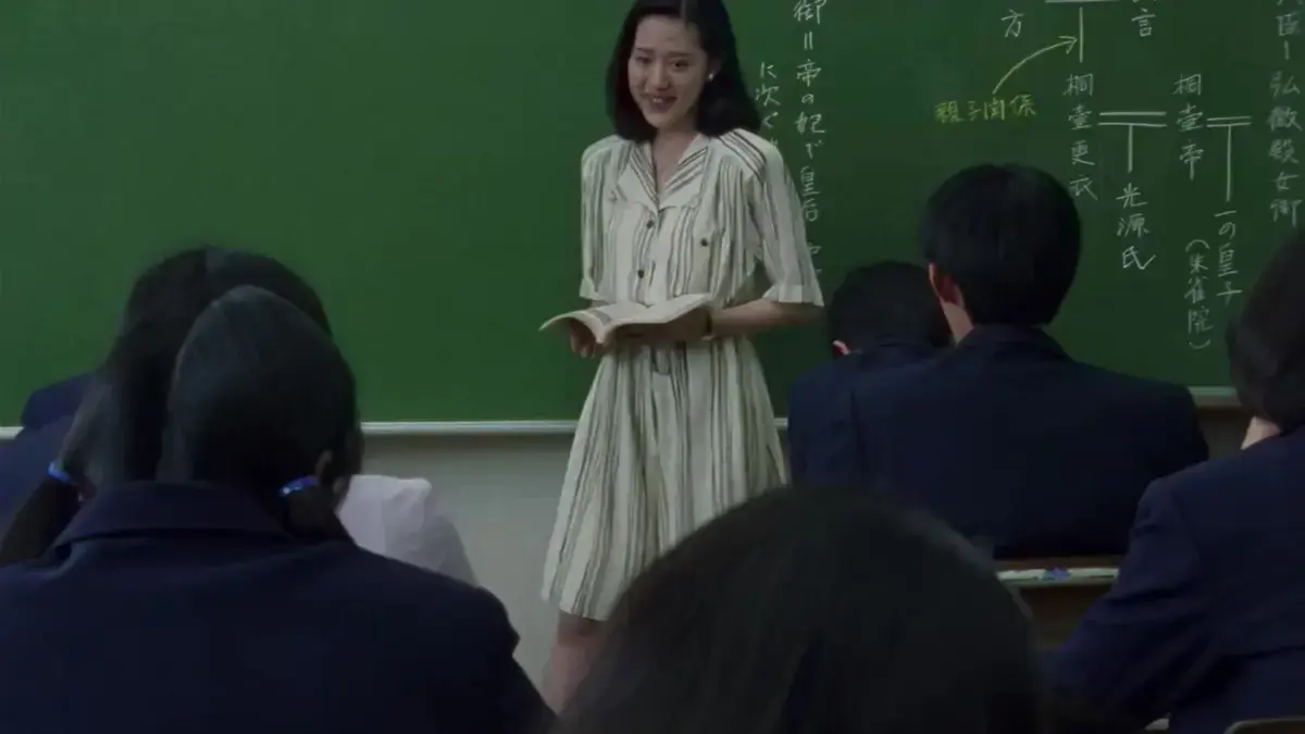 女教师日记