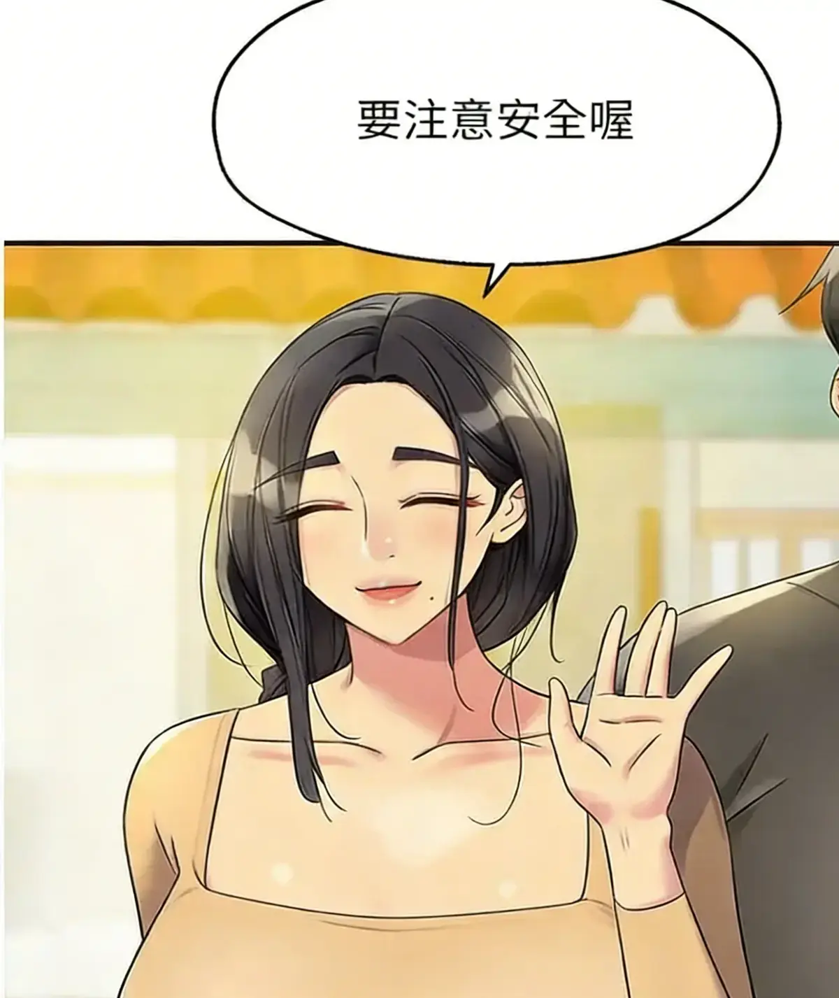 《洞洞杂货店》官方正版高清全集免费在线看-洞洞杂货店原生中文字幕极致还原-正版平台极速加载不卡顿-全集完整无删减无剪辑解锁彩蛋