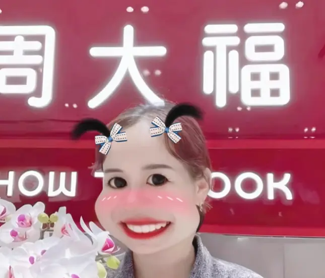 《周大福女店员》一拖三未删减在线观看-周大福女店员剧情完整版高清无广告-免费流畅观看完整资源