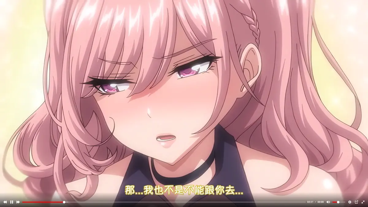 《女友催眠》资源下载无删减在线免费完整版高清1080P-女友催眠无广告播放极速更新-找资源看全集在线观看