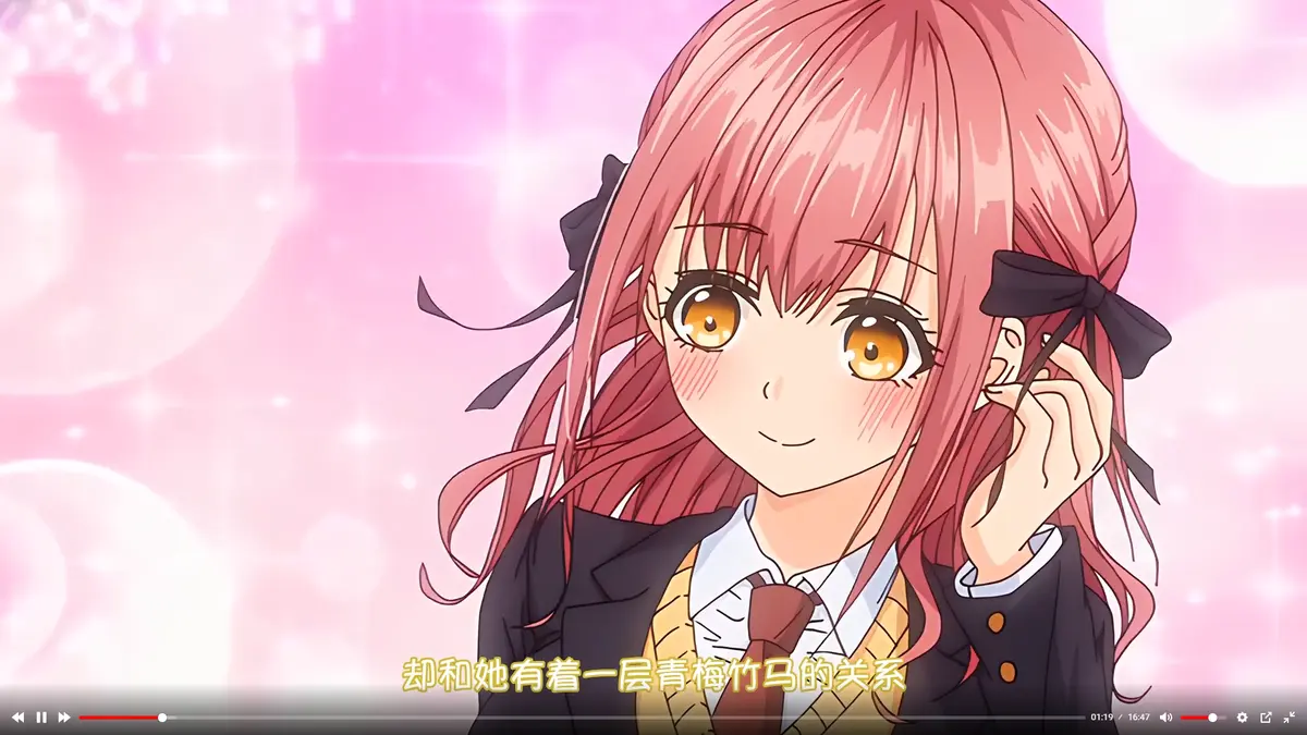 动漫《玩美&times;玩媚》全集免费高清在线看-无删减1080P风车动漫-《玩美&times;玩媚》动画免费播放-无广告完整版
